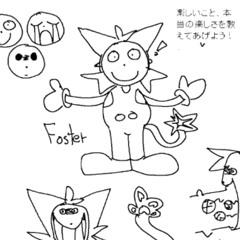 Vs Foster