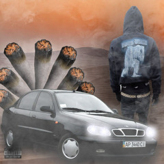 ErickoSimans - Prayer (FLIPP BY DOOKKI)