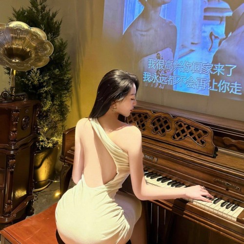 Làn Khói Trắng Đưa Em Vào Cơn mê remix - 2023