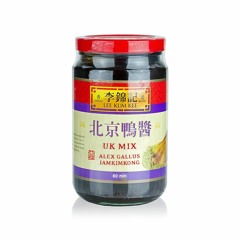 UK Mix – Alex Gallus & iamkimkong