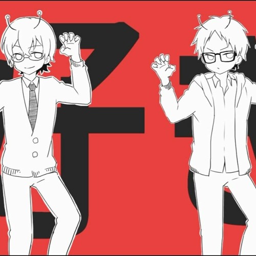 Stream エイリアンエイリアン Verもるでお ちゃげぽよ By スズキ Listen Online For Free On Soundcloud