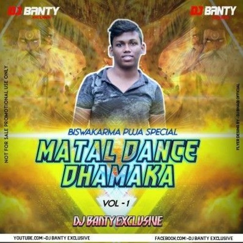 Stream Dance India Dance Mp3 Song Free Download from Serguei | Listen  online for free on SoundCloud