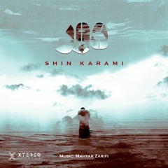 Shin Karami - Door
