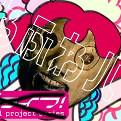 Psychosocial × コットンキャンディえいえいおー (Slipknot × 黒澤ルビィ MASHUP)
