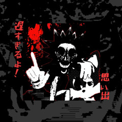 [REUPLOAD] NO MORE INNOCENCE Last Life theme | Sonic.exe Outcome Memories OST