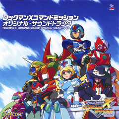 Mega Man X: Command Mission - "Land of Oblivion" (MMX7 'Revealing' Extend Mix)