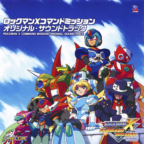 Mega Man X: Command Mission - "Land of Oblivion" (MMX7 'Revealing' Extend Mix)