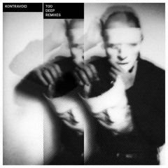 Kontravoid - Open the Wound (MELANIA . Remix)