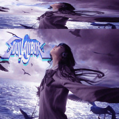 soul callibur /prod.blxme+6astard/