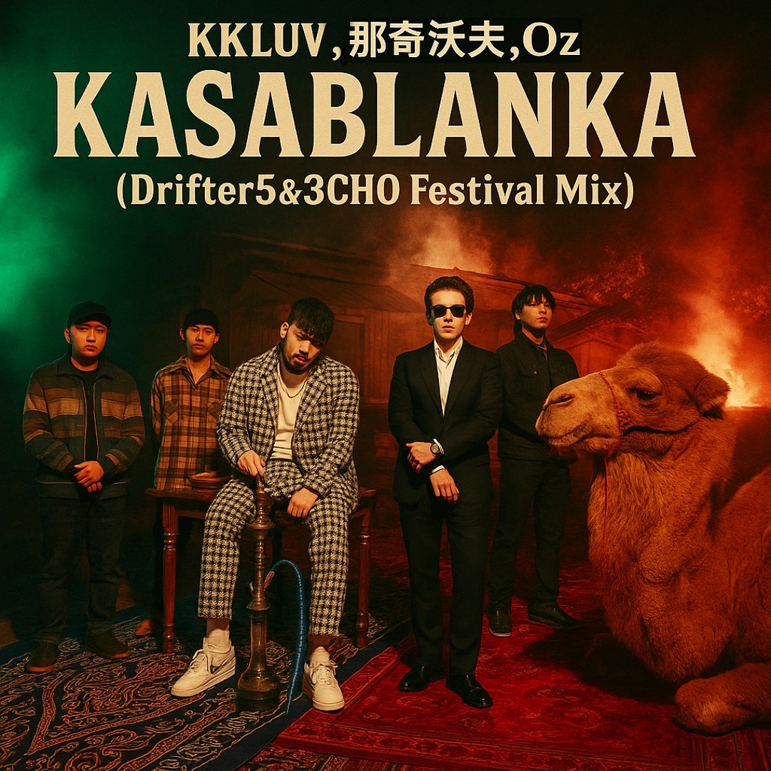 artworks-IiHcNcjvjlYBVL7k-