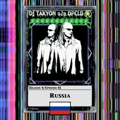DJ TAKYON b2b dpcld Guest mix S4 EP 08