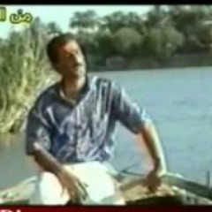 محمد السامر   احبابي / قطار العمر