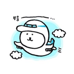 nhạc giúp tập trung học hành🐧