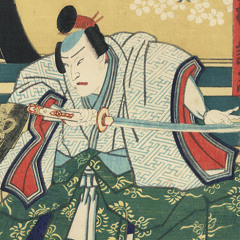 !!!...TENGOKU AMAI (Again)...!!!