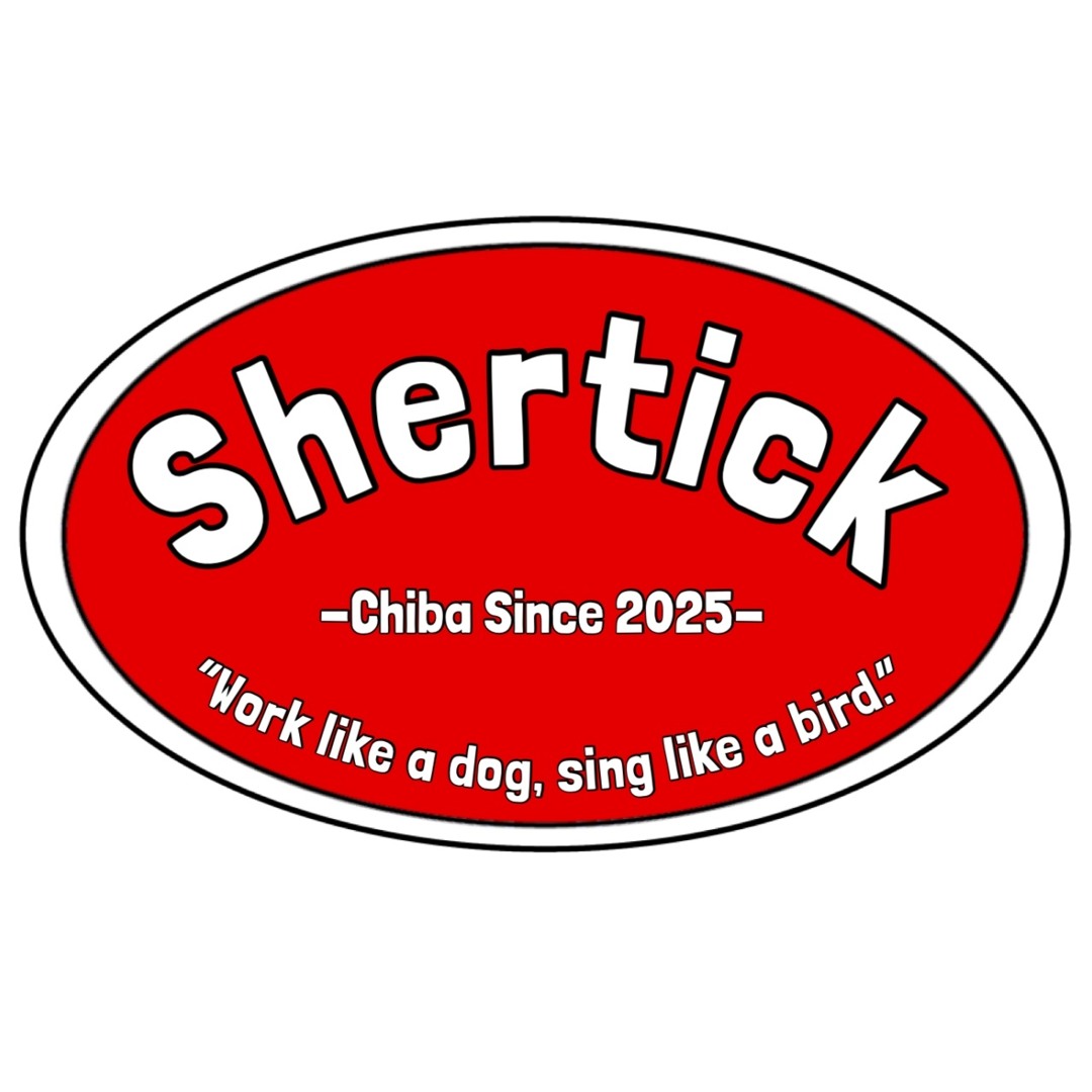 Take Me Home, Country Roads -Shertick cover-.mp3