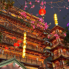 เฮงๆ x ก็หมวยนี่คะ jersey club x sexy drill remix - Lag3tta