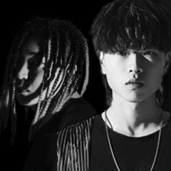 UNEDUCATED KID - 너와 함께 Remix (Feat. ASH ISLAND, Leellamarz)