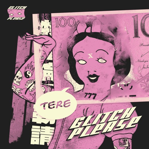 Oudeis - Frail Fabric of Concord