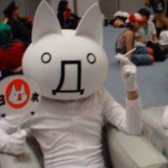 avant-garde (weizen)