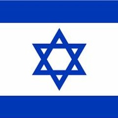 SHA GER / Hatikva |   ש-גר / התקווה
