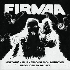 FIRMAA (feat. DEEMARS)