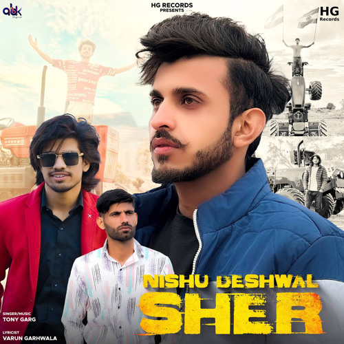 Nishu Deshwal Sher (feat. Ravi Chaudhary)