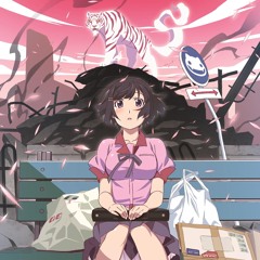 Shinjitsu Karaha Hodotooi Sonzai