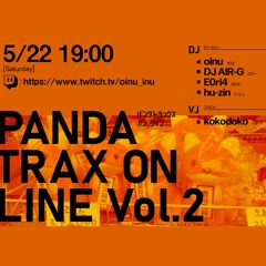 PANDA TRAX ONLINE Vol.2 Mix