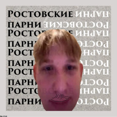 АЛАБУГА ПОЛИТЕХ