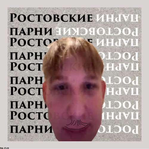 МОЙ СЭМПЛ