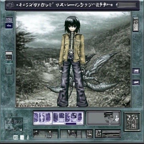Static (hyperbounce remix by dreitrust)