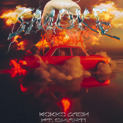 Smoke Break (feat $hanti)