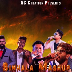 2020 Sinhala Mashup Mix Ac Creation