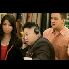 G Herbo-Wake Up Remix