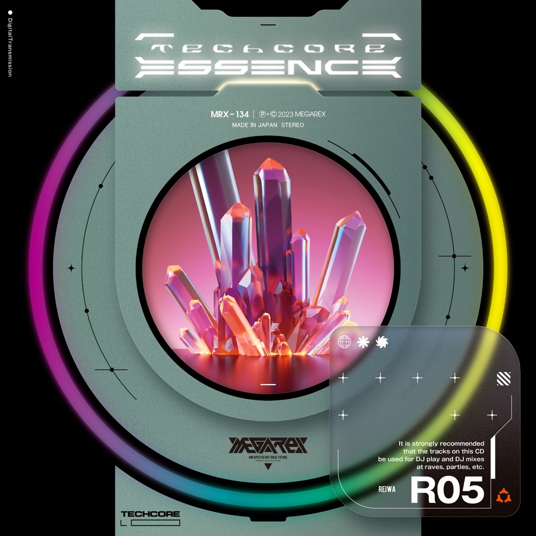 Stream Osaka Drift [MRX-134 TECHCORE ESSENCE] by Aethral | Listen