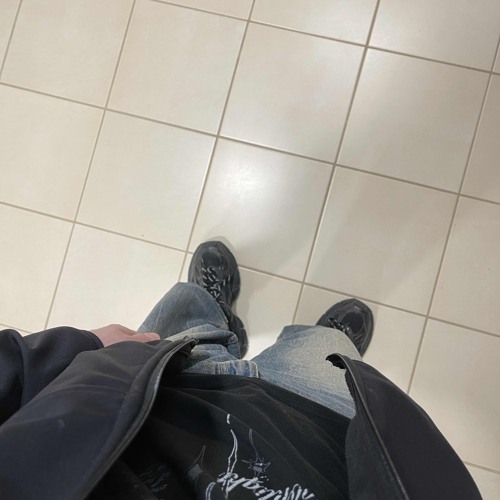 Попаешь