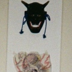 242 NN 4 Apurúami Records (México)