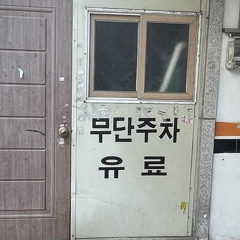 lazy-drive high(lose ma vox wav mix)demo.mp3