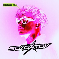 Сорт Альфа (Radio DFM Mix)