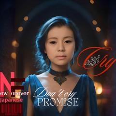 Don't cry✦PROMISE（Heart ↗↘Mix）Thank you to everyone