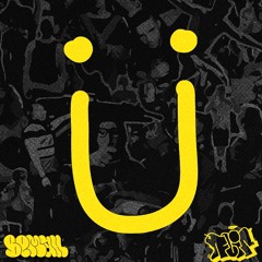 Jack U - To U (Bemah Flip)