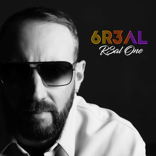Real One (Prod by 6R3AL)