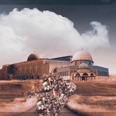 الضفة درع القدس | فرقة إزار 2023