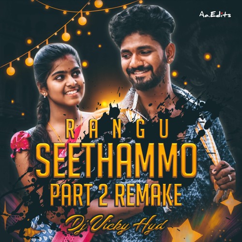 holi song dj vicky mp3