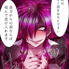 Tanin Jazz - виртуальная любовь