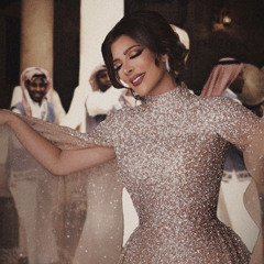 و الريـاض درت إني أبيك 🖤