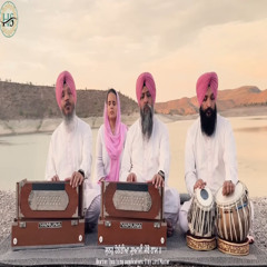 Suno Benantiya Swami Mere Ram