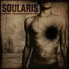 Soularis - Рай №17