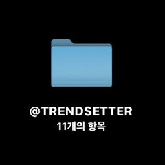 03.run(skit) + 04.Do or Die