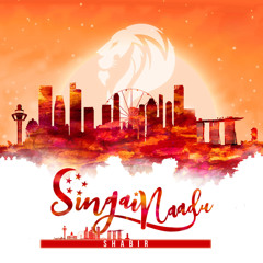 Singai Naadu (Instrumental)